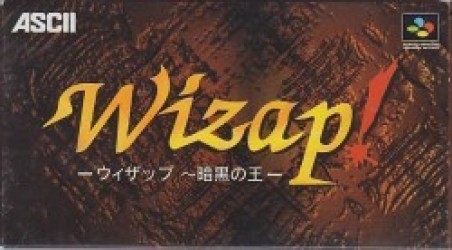 Wizap (43332) Rom